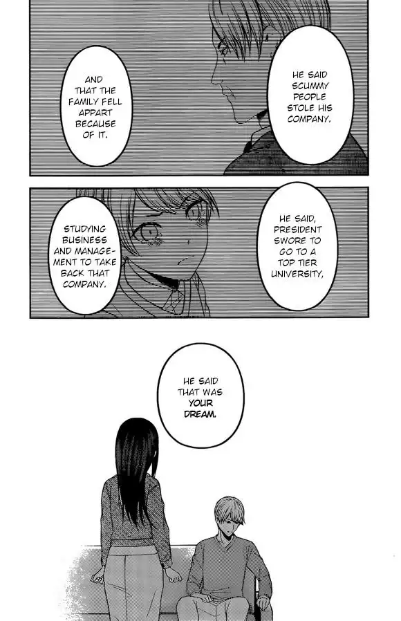 Kaguya-sama wa Kokurasetai - Tensai-tachi no Renai Zunousen Chapter 209 14